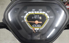 HONDA C50 SUPER CUB 2020 AA04