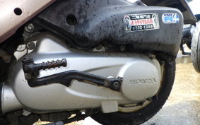 HONDA DIO CESTA GEN 2 AF68