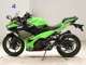 Фото Kawasaki NINJA 400 2020 с японского аукциона