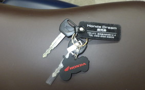 HONDA GB350 2023 NC59