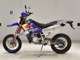 Фото Yamaha DT200 Gen.2 WR с японского аукциона