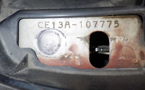 SUZUKI ADDRESS V100 2015 CE13A