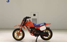 HONDA QR50 2000 AE01