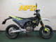 Фото Husqvarna 701SUPERMOT 2024 с японского аукциона