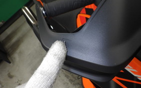 KTM 1290 SUPER ADVENTURE S