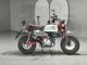Фото Honda MONKEY 125 с японского аукциона