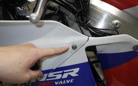 HONDA NSR250R 2025 MC21