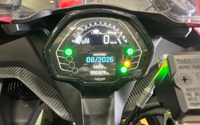 TRIUMPH DAYTONA 660 2025 LGL23U
