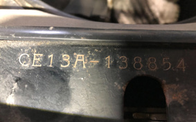 SUZUKI ADDRESS V100 CE13A