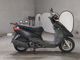 Фото Yamaha AKUSHI STREET с японского аукциона