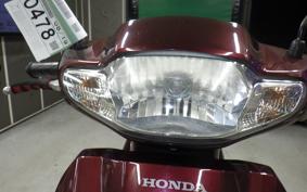 HONDA TACT Basket 2026 AF79