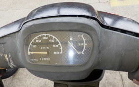 YAMAHA JOG APRIO 4JP