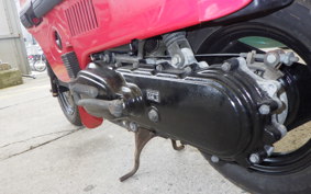 HONDA MOTOCOMPO AB12