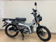 Фото Honda CT125 HUNTER CUB 2023 с японского аукциона