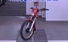 HONDA TLR200