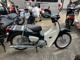 Фото Honda SUPER CUB50 2018 с японского аукциона