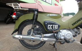 HONDA CROSS CUB JA45