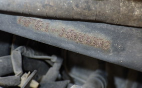 HONDA TODAY AF61