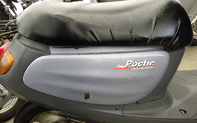 YAMAHA JOG POCHE 2024 SA08J
