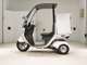 Фото Honda GYRO CANOPY 2014 с японского аукциона