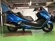 Фото Honda FORZA 2006 с японского аукциона