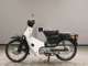 Фото Honda C50 SUPER CUB с японского аукциона
