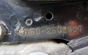 HONDA CD50 BENLY CD50