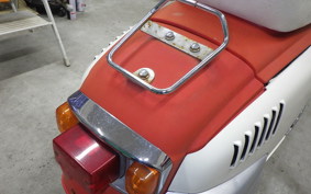 HONDA JULIO 2025 AF52