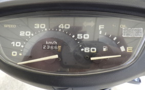 HONDA DIO GEN 2 AF27