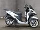 Фото Yamaha TRICITY 125 с японского аукциона