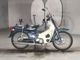 Фото Honda SUPER CUB50 1999 с японского аукциона