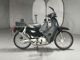 Фото Honda SUPER CUB50 с японского аукциона