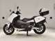 Фото Honda NC750 INTEGRA 2014 с японского аукциона