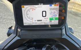 HONDA X-ADV 750 2023 RH10