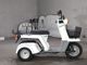Фото Honda GYRO с японского аукциона