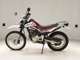 Фото Yamaha SEROW 250 Gen.2 2012 с японского аукциона