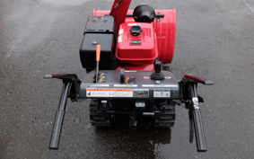 HONDA  SNOW BLOWER  MACHINE 