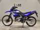 Фото Yamaha WR125R с японского аукциона