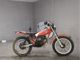 Фото Honda TLR200 1984 с японского аукциона