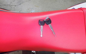 HONDA CRF250L MD47