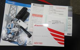 HONDA ADV160 KF54