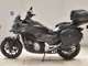 Фото Honda NC 700 X D 2012 с японского аукциона