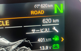 BMW R1300GS 2025 0M21
