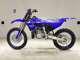 Фото Yamaha YZ250 2025 с японского аукциона