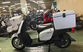 YAMAHA  GEAR BX50 UA07J