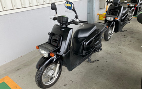 YAMAHA  GEAR BX50 UA07J