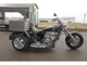 Фото Honda V- TWIN MAGNA TRIKE с японского аукциона