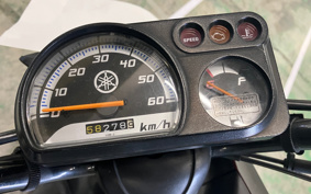 YAMAHA  GEAR BX50 UA07J