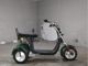 Фото Other DENDOU TRIKE с японского аукциона