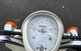 HONDA CREA SCOOPY AF55